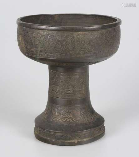 Goblet with bronze base. China. 17th - 18th century.