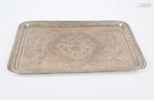 Silver tray with marks. India or China. 20th century.