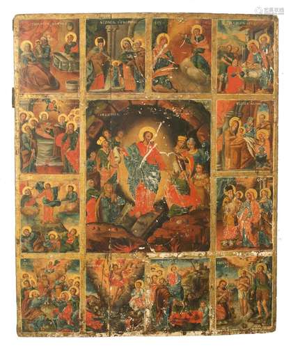 Icon. Gold and oil on wood. Romania - Ukraine. 19th century.