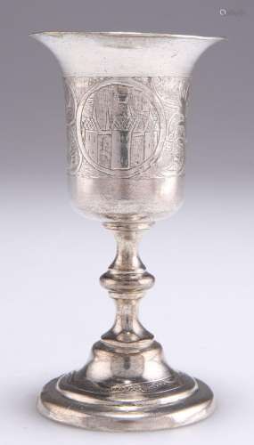 A 19TH CENTURY RUSSIAN SILVER GOBLET