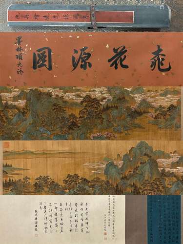 仇英 绢本「桃花源圖」精品手卷  绢本手卷