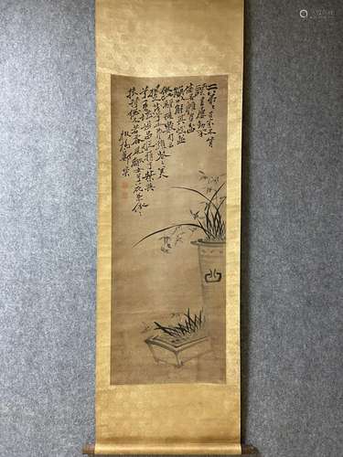 郑板桥 兰草精品 纸本立轴