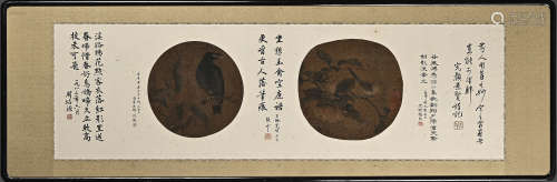 林椿与鲁宗贵合作（花鸟圖）  绢本 镜框