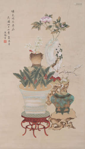 宋美龄 虫草图（花卉）