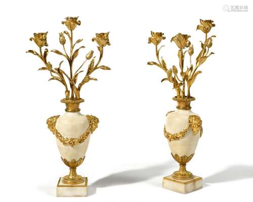 PAIRE DE CANDELABRES