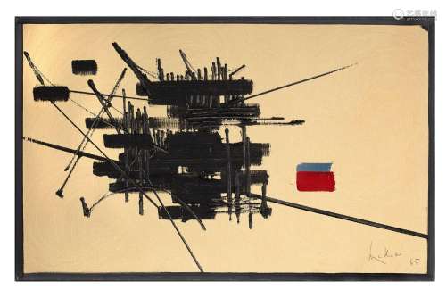 GEORGES MATHIEU <br />
(1921 - 2012)<br />
GIF, 1965<br />
H...