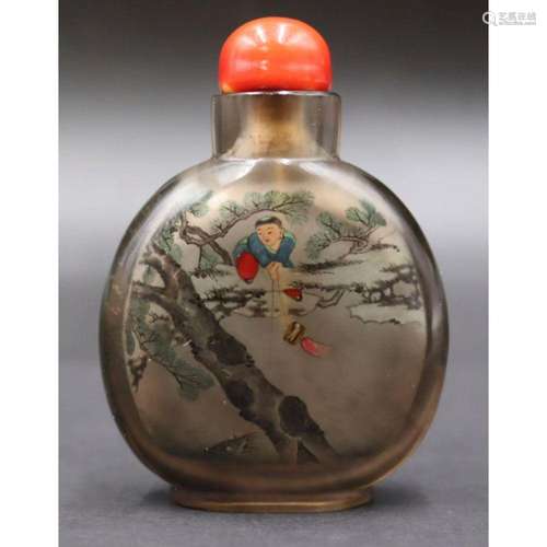 Signed Chinese Reverse Painted Snuff Bottle.