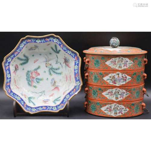 Chinese Enamel Porcelain Grouping.