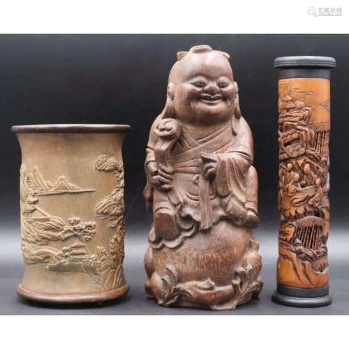 Grouping of (3) Bamboo and Bamboo Root Carvings.