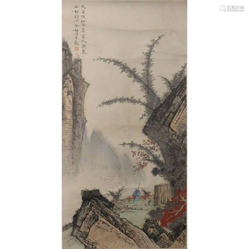 Signed Chinese Chen Shaomei Landscape Scroll.