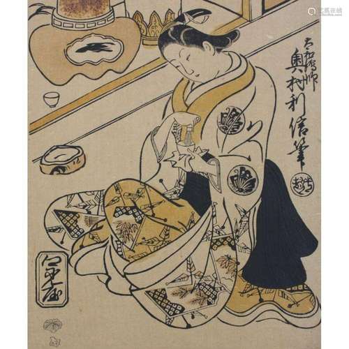 Japanese Woodblock Prints Inc. Hiroshige, Kiyonubo