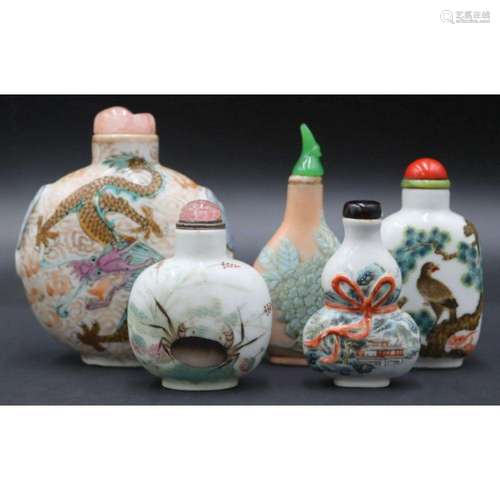 (5) Chinese Enamel Decorated Snuff Bottles.