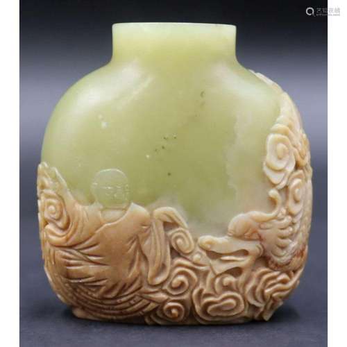 19th Century Chinese Yellow and Russet Jade Snuff