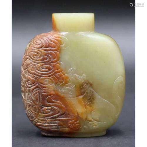 19th C Chinese Yellow and Russet Jade Snuff Bottle