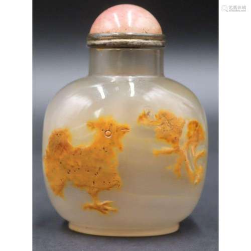 Antique Chinese Shadow Agate Snuff Bottle.