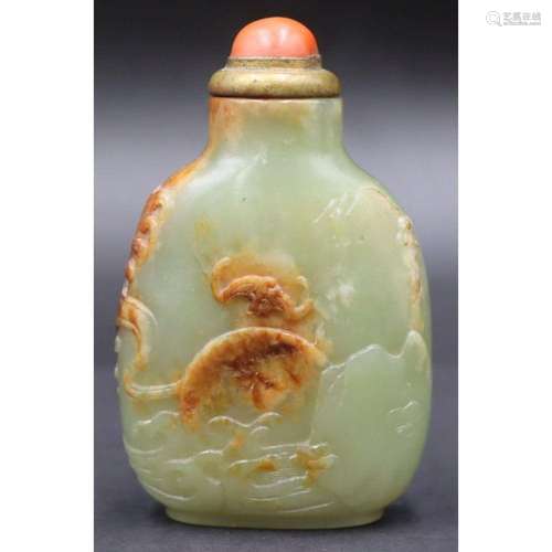 19th C Chinese Yellow and Russet Jade Snuff Bottle