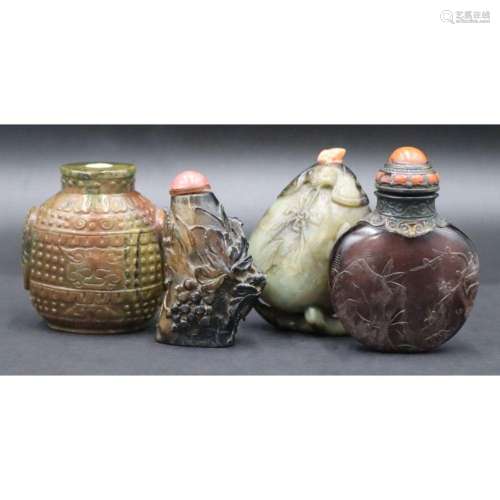 Collection of (4) Carved Snuff Bottles.