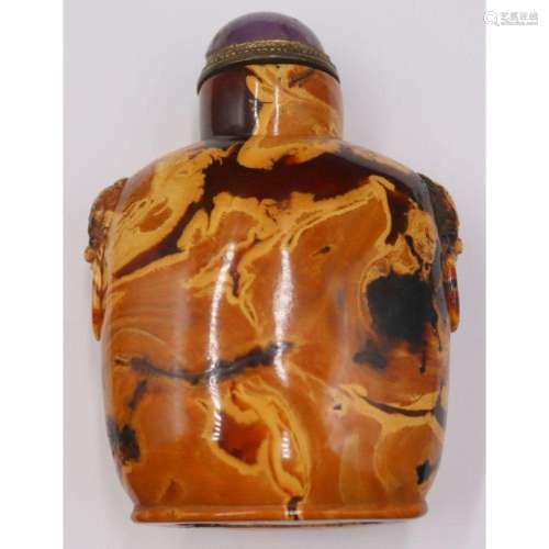 Antique Chinese Carved Amber Snuff Bottle.