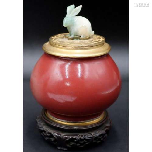 Gilt Bronze Mounted Chinese Peach Bloom Vase.