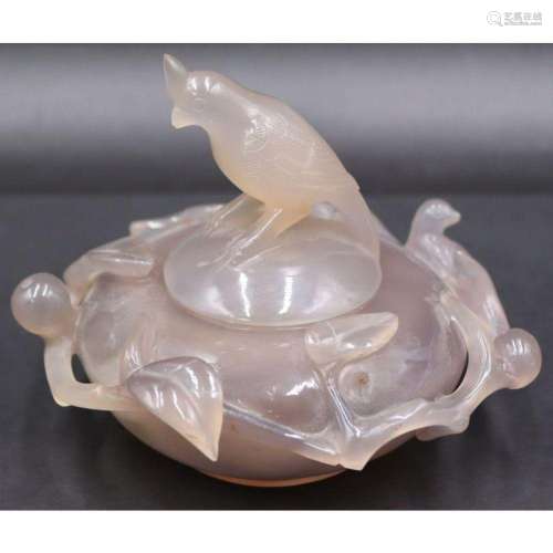 Chinese Carved Agate Lidded Vessel with Bird.