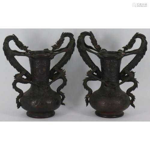 Pair of Signed Japanese Meiji Bronze Vases with