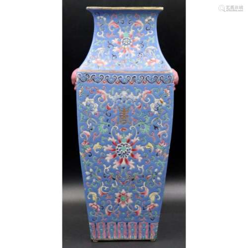 Chinese Famille Rose Blue-Ground Vase.