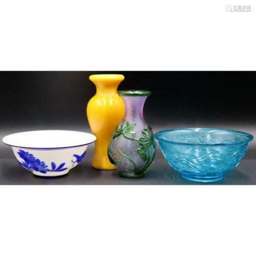 Collection of (4) Pcs. of Chinese Peking Glass.