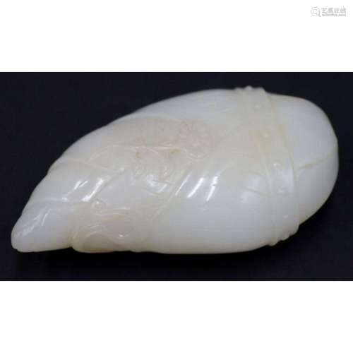 Chinese Carved White Jade Snuff Bottle.
