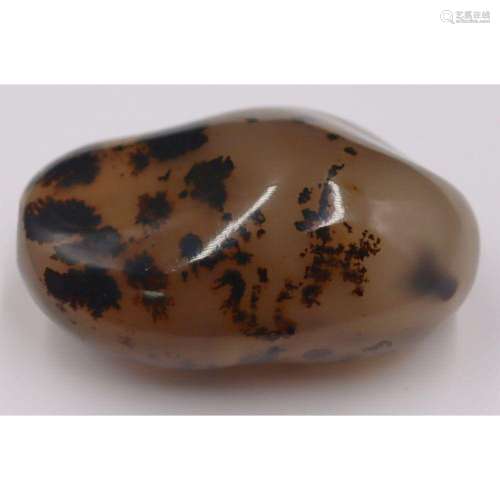 Chinese Polished Agate  Pebble  Snuff Bottle.