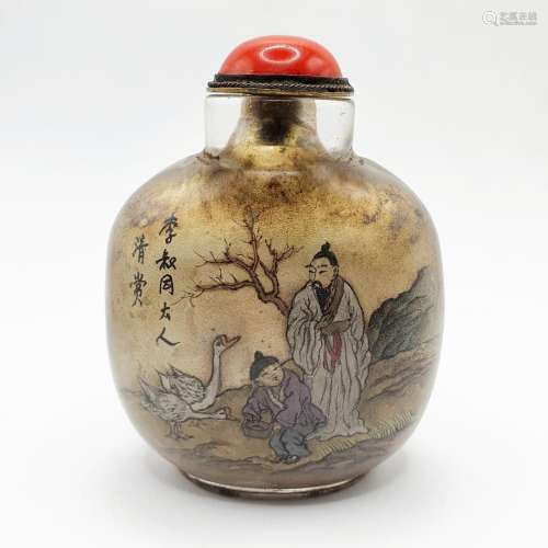 A Chinese glass snuff bottle, the interior painted a landsca...