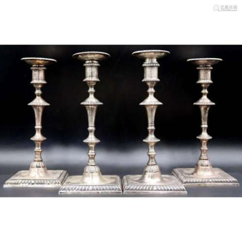 SILVER. (4) Prill Silver Co. Sterling Candlesticks