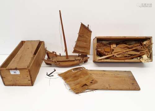 A model of a junk, and another, both boxed (2)