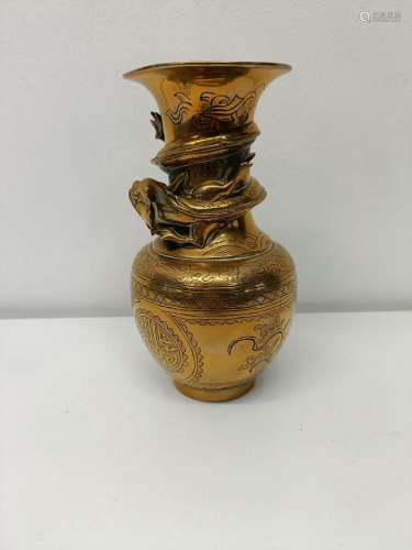 A Chinese brass vase, decorated dragons, character mark to b...