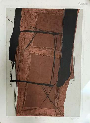 Japanese Gutai Movement, 20th century, a colour etching with...