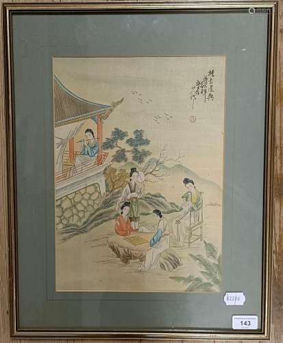 A Chinese print, landscape with figures, 35 x 26 cm