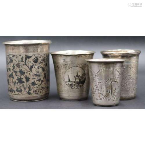 SILVER. 4 Ex-Christies 19th C Russian Silver Cups