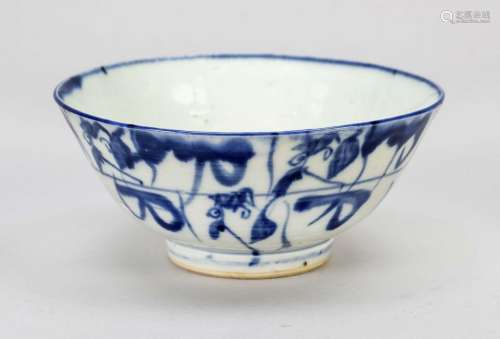 Qing-period food bowl Bowl, Ch