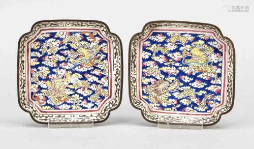 2 ornamental plates in Beijing