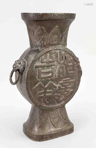 Hu type bronze, China, probabl