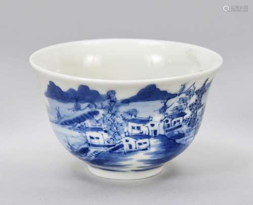 A small pot, China, Qing dynas