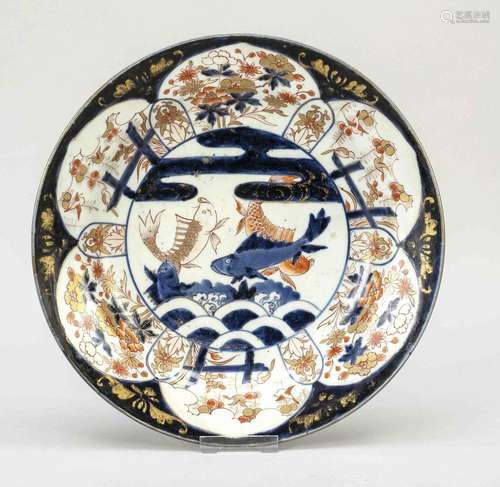 Imari plate with virtuoso fish