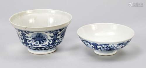 Blue and white bowl with lid C