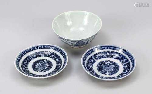 Bowl and 2 small plates blue a