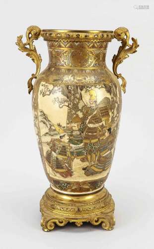 Satsuma vase formerly a lamp s