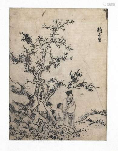 Chinese woodblock print depict