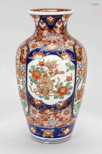 Imari shoulder vase, probably