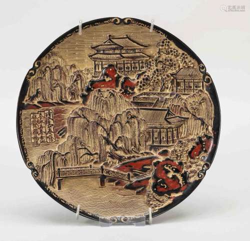 Black-red-gold lacquer plate,