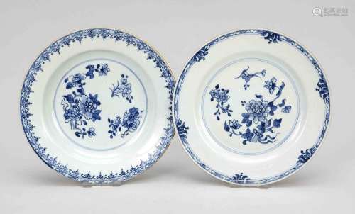 Chinese export plate set for E