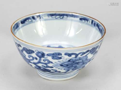 A blue and white bowl with an