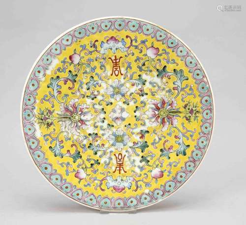 Yellow-ground enamel plate wit